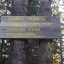summitMeadowSign